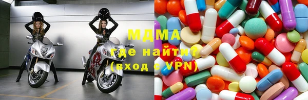 гашик Зерноград