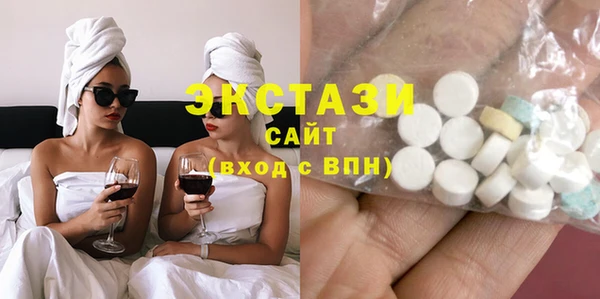 гашик Зерноград