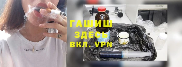 mdma Иннополис