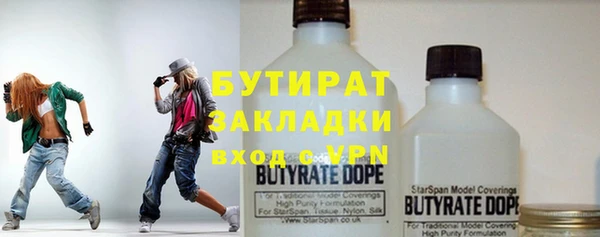 гашик Зерноград