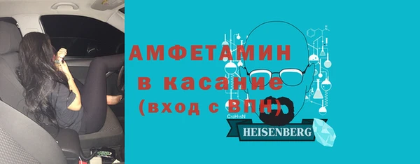 кокаин премиум Зеленодольск