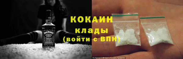 ALPHA-PVP Инсар