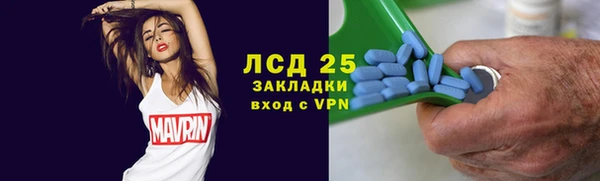 гашик Зерноград