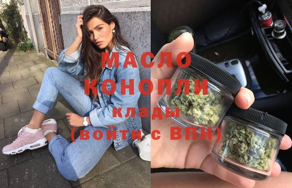 гашик Зерноград