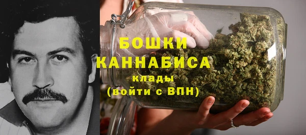 прущие крисы Каменск-Шахтинский