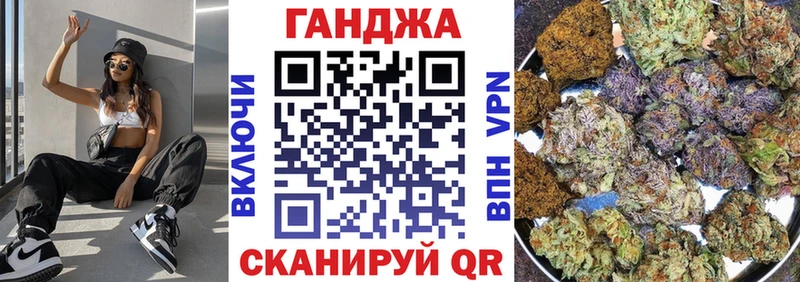 Купить где  Звенигово  Канабис LSD WEED 